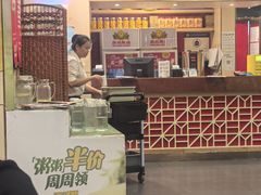 -宏状元现熬粥·京味菜(五棵松店)