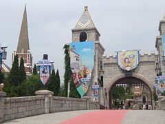 -大连海昌发现王国主题公园