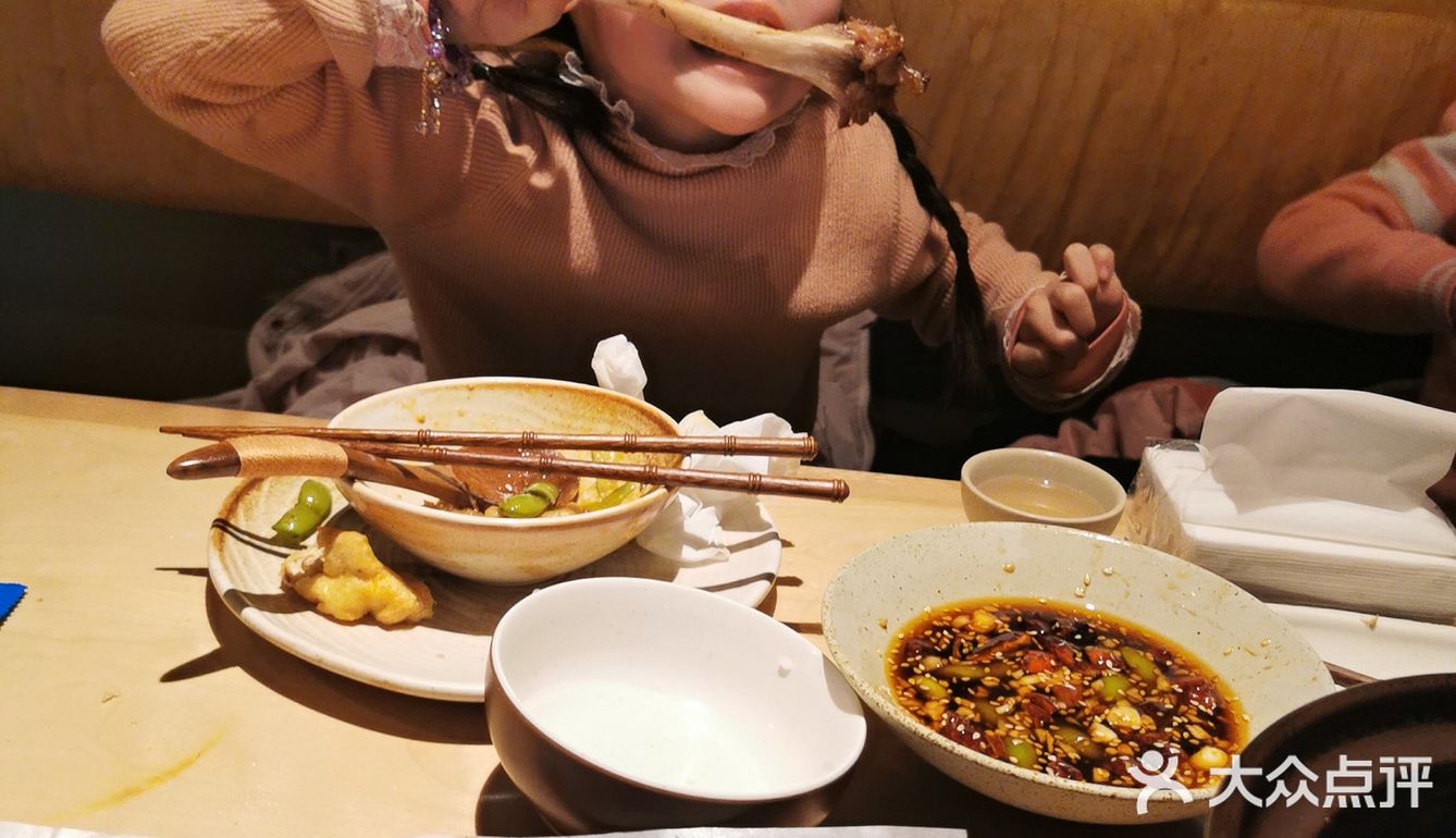 老市井！真地道！