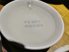 -白乐天毛肚火锅馆(南滨路店)