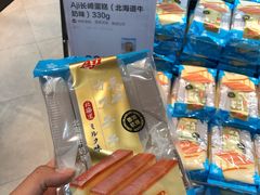 长崎蛋糕-盒马鲜生(财富中心店)