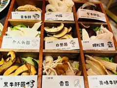 -芸鲜季·云南野生菌餐厅· 云南风物味研社(闵行店)