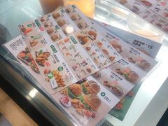 -德克士(阳光店)