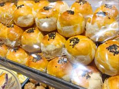 乳酪蛋黄酥-詹记宫廷桃酥王(芜湖万达店)
