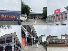 -捞沙巷