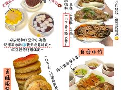 -观音桥步行街