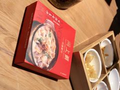 -闽上鲜·福建菜(龙湖滨江天街店)