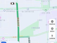 -鸥迪足道(前门店)