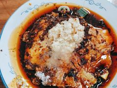 -温记府廟豆汤饭·始于1955年(海椒店)