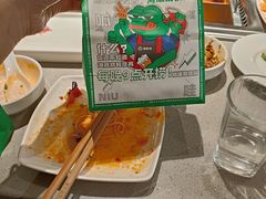 -海底捞火锅(江宸天街店)
