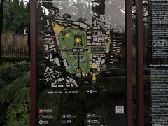 -上海市龙华烈士陵园