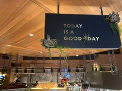 门面-大树餐厅(益田假日店)