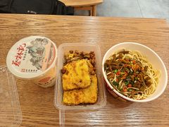 -蔡林记(珞狮南路店)