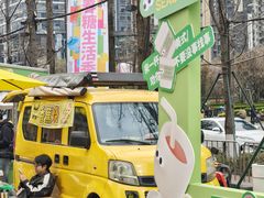 -合景·悠方(成都店)