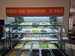 -陕拾叁-西安糕点(大雁塔店)