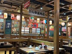 -小川洋风料理(街道口店)