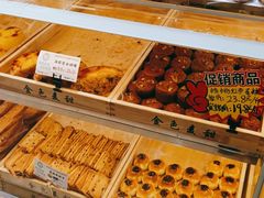 -金色麦甜糕点(面包.蛋糕.华苑店)