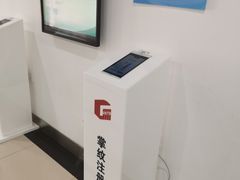 -北京科技大学-游泳馆