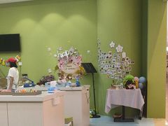 -米柚烘焙教室(新天地购物中心店)