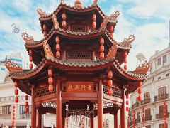 -汕头市小公园
