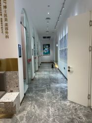 点击看大图 -Dr.U博士医疗美容医院