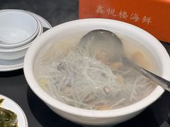 -鑫悦楼煎蟹·16年海鲜大排档