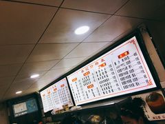 -樊记腊汁肉(竹笆市总店)