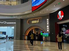 -桂花里·衢州菜·精酿餐吧(未来科技城万达广场店)
