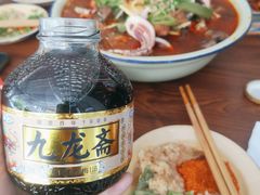 -脑馋粉儿(三里屯店)