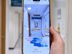 -百汇医疗健康管理与出国体检中心
