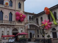 -华谊兄弟（长沙）电影小镇