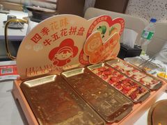 -花味烤肉·拌饭(建邺万达店)