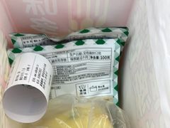-味多美蛋糕(新和平里店)