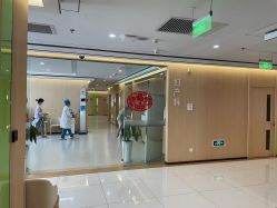 -育学园北京弘和妇产医院