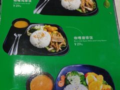 -万达影城(白云万达广场IMAX店)