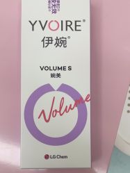 -深圳艺星医疗美容医院
