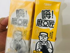 -尊宝比萨(龙山店)