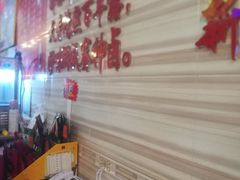 -神卤米粉(正阳步行街店)