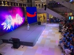 -USM宜欣全景声激光巨幕影城(宜欣城旗舰店)