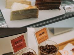 -Peet's 皮爷咖啡(乐峰店)