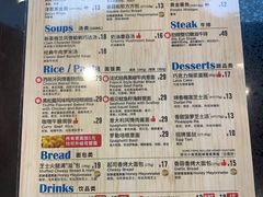 -达美乐比萨(凯莱赛店)