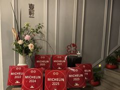 -伯衡55·吉品轩(乌鲁木齐南路店)