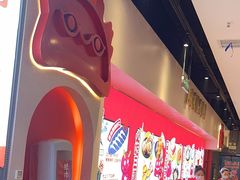 -龍歌自助小火锅(市北台东利群店)