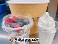 炸鸡桶-山姆餐吧(山姆会员商店店)