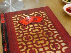 -新加坡宏仁堂御膳厅