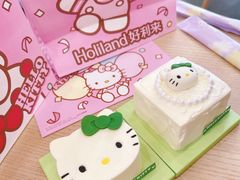-好利来(武汉新天地店)