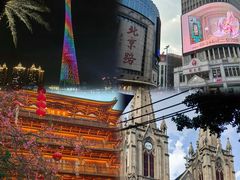 -栢里酒店(广州上下九步行街店)