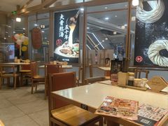 -味千拉面(和平大道奥山世纪城店)
