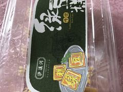 -泸溪河桃酥(秦淮夫子庙一店)