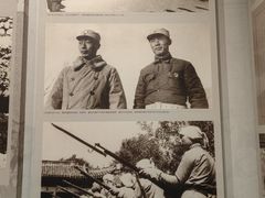 -聂荣臻元帅陈列馆